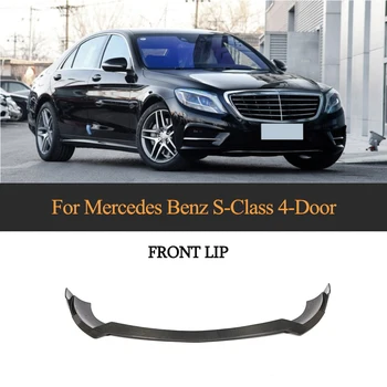 

Carbon Fiber Front Bumper Lip for Mercedes-Benz S Class S400L S500L S600L 4 Door Sport Sedan 2014 - 2017