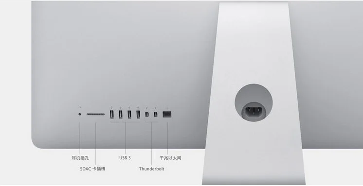 Кабель питания Для IMAC компьютера Macbook ЕС 1 8 м|charger cable for macbook|macbook charger cablemacbook power |
