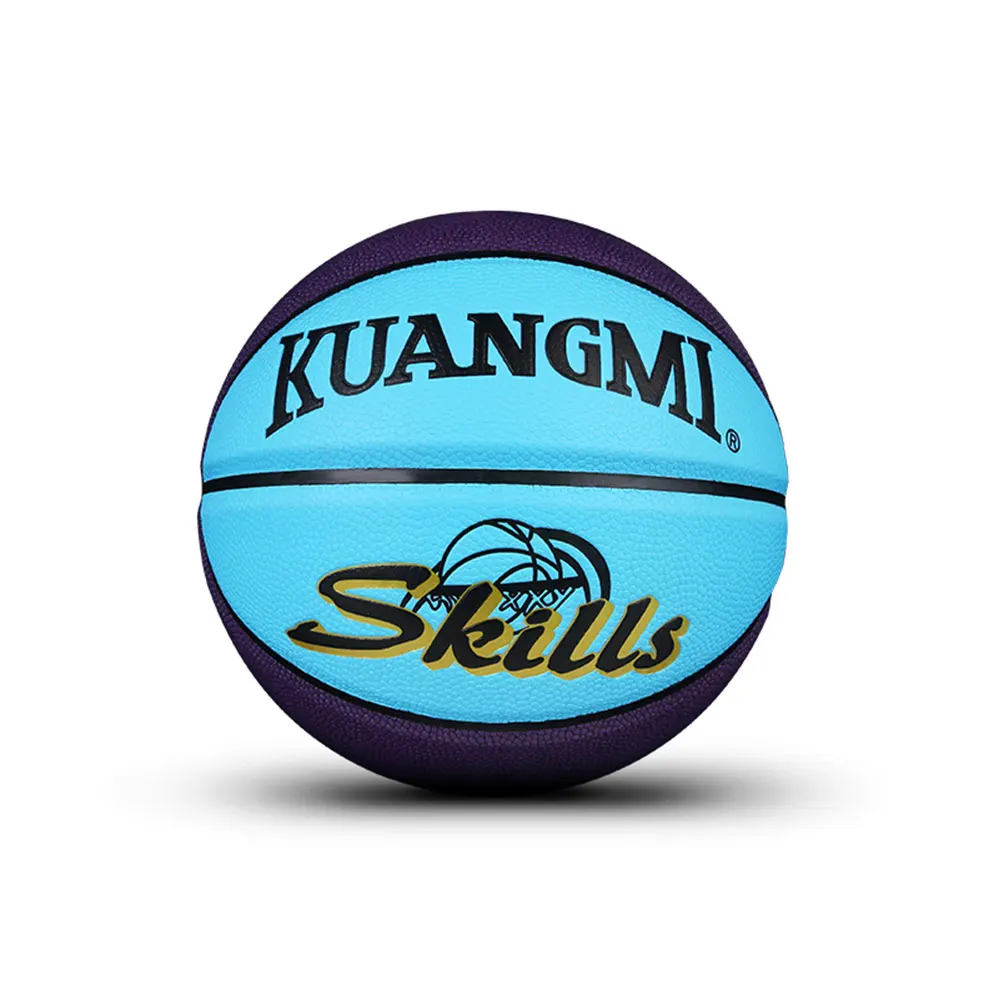 1PC Kuangmi PU Sequins Fancy Basketball Kid Child Indoor Outdoor Size 5 27.5" 