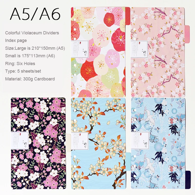 Colorful Violaceum Dividers Index page for Filofax Inner Paper Notebook Planner Accessories Janpanes Stationery 5 sheets/Set