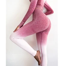 Энергетические бесшовные леггинсы с высокой талией, штаны для йоги, тренировки, спортзала, фитнеса, леггинсы с эффектом пуш-ап, градиентные спортивные Леггинсы для йоги