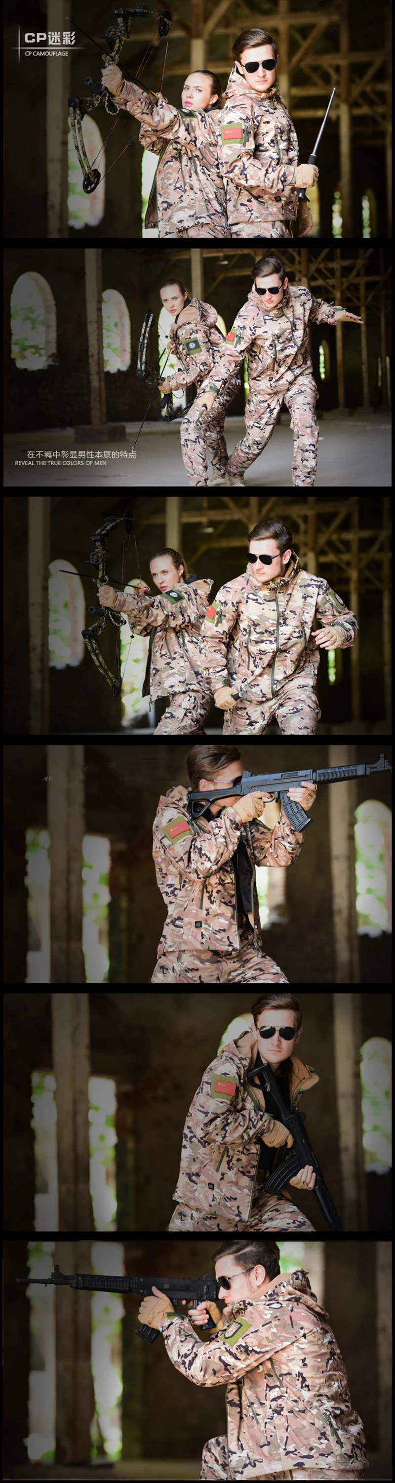 TAD тактический Sharkskin флисовая куртка или брюки для девочек Военная, Армейская, камуфляжная Открытый Охота Одежда для мужчин Спорт куртка водонепроница