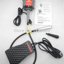 foredom SR, ювелирные изделия шлифовальные машины, шлифовальные двигателя, foredom полировки двигателя, foredom стоматологическая полировки двигателя 220 В/110 В