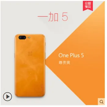 

for oneplus 5 case luxury Genuine leather.Paste 360 degree all-leather leather phone case for oneplus 5 1+5 with tracking code