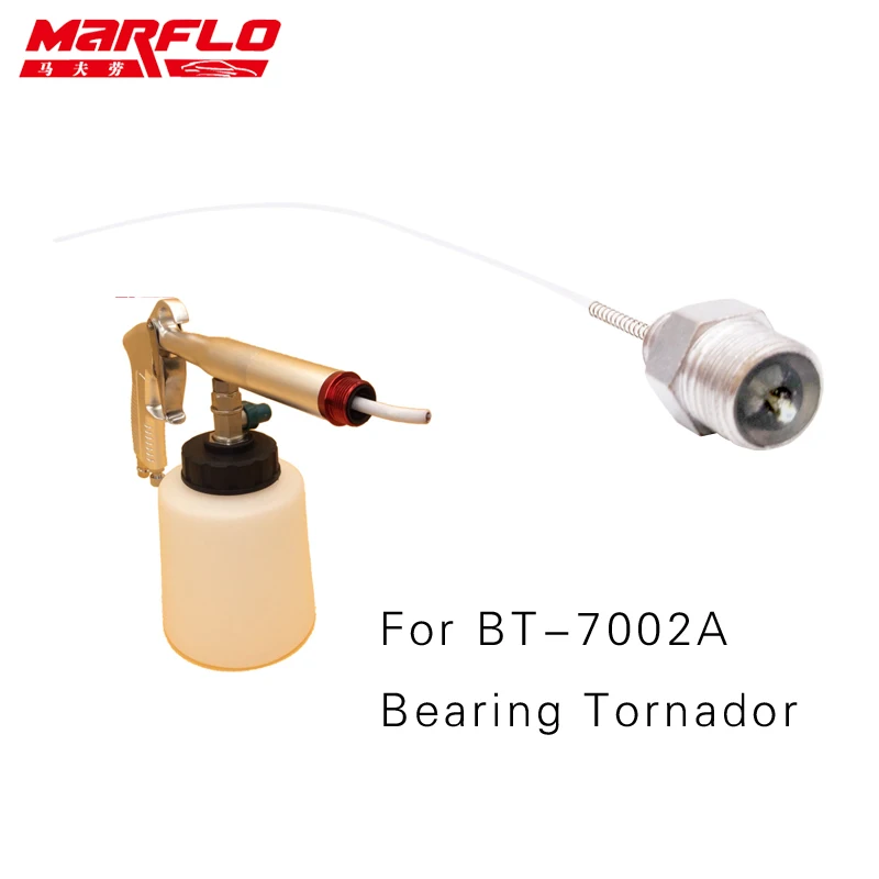 Marflo автомобильная мойка Tornador запасная часть внутренняя жидкая трубка Tornado Gun 2