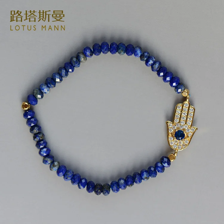 

Lotus Mann Natural lapis lazuli abacus beads and bergamot lap elastic line bracelet