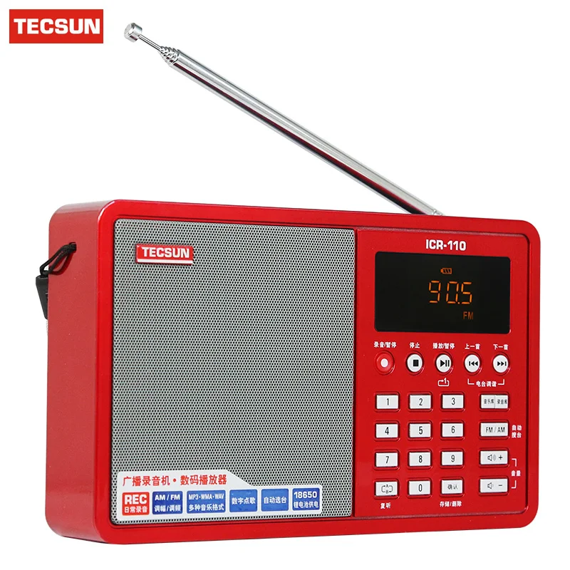 TECSUN ICR 110 ICR110 FM/AM радио TF карта MP3 плеер рекордер мини громкоговоритель Радио FM 76 108
