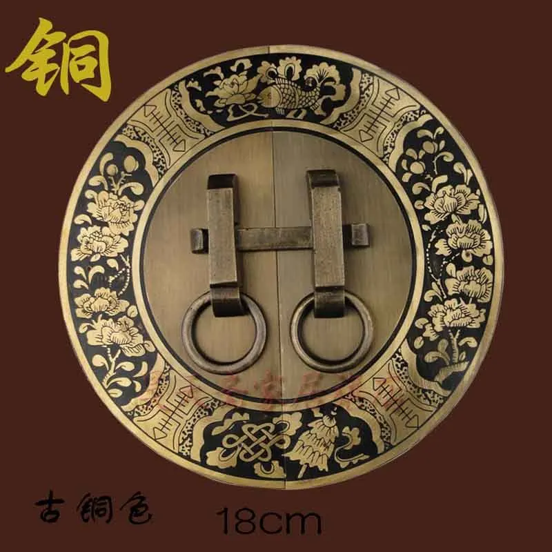 

[Haotian vegetarian] antique furniture copper fittings copper door handle lock piece HTB-178 Blossoming bolt