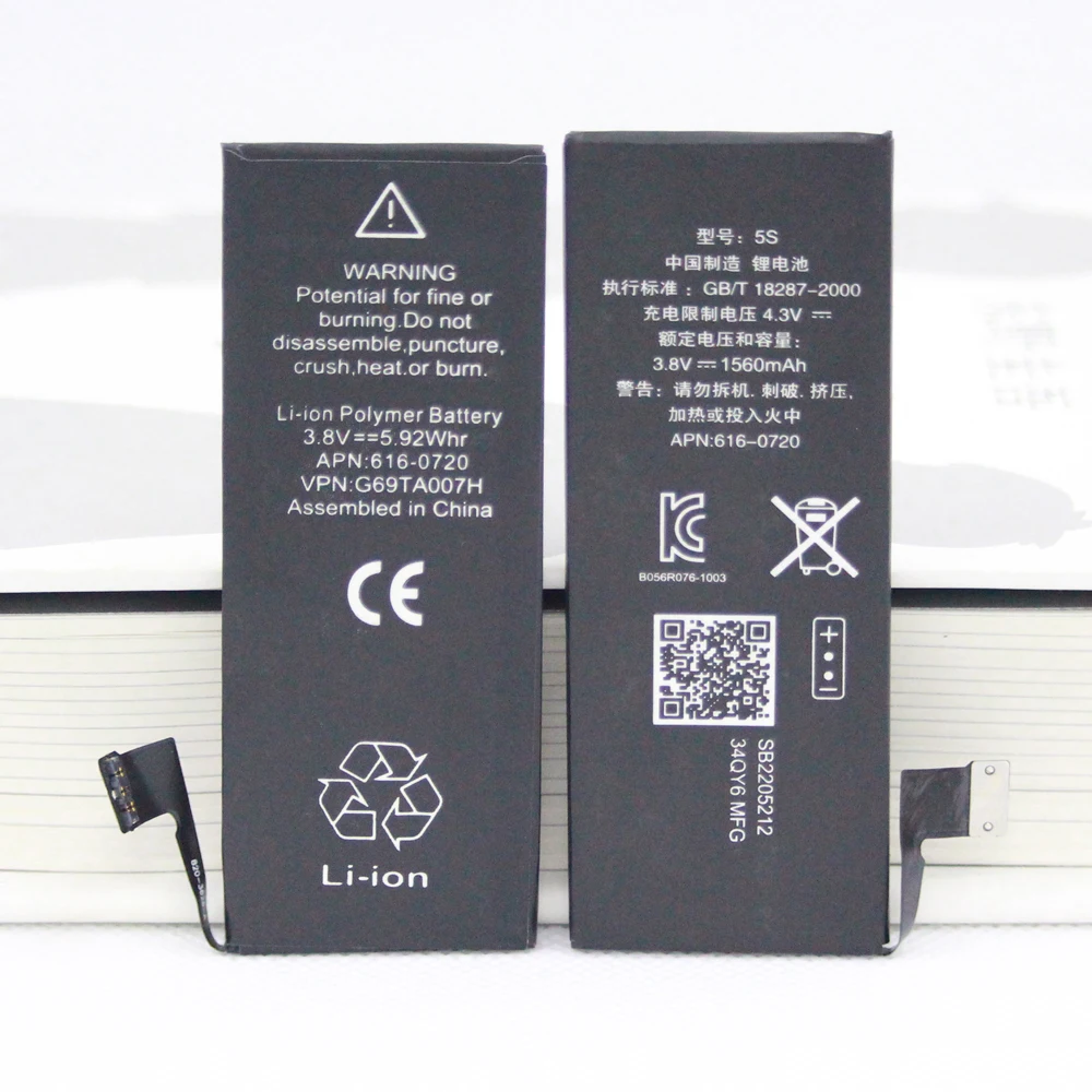 20 шт./лот ISUNOO 1560 мАч полимерные сменные батареи для Apple iPhone 5S 5C внутренний аккумулятор