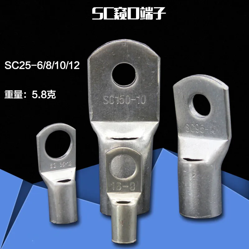 

10PCS YT1562 Snapshot of copper terminals SC25-6/8/10 Crimp Terminal Copper joints DTGA Free Shipping