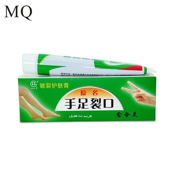 

Hot Hand Foot Crack Cream Heel Chapped Peeling Foot Hand Repair Anti Dry Crack Skin Chinese Medicinal Ointment Cream Skin Care