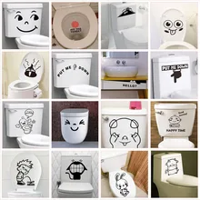 Pegatinas de baño con diseño de frases divertidas para decoración del hogar arte para mural de vinilo impermeable Diy vista 3d Wc calcomanías de pared