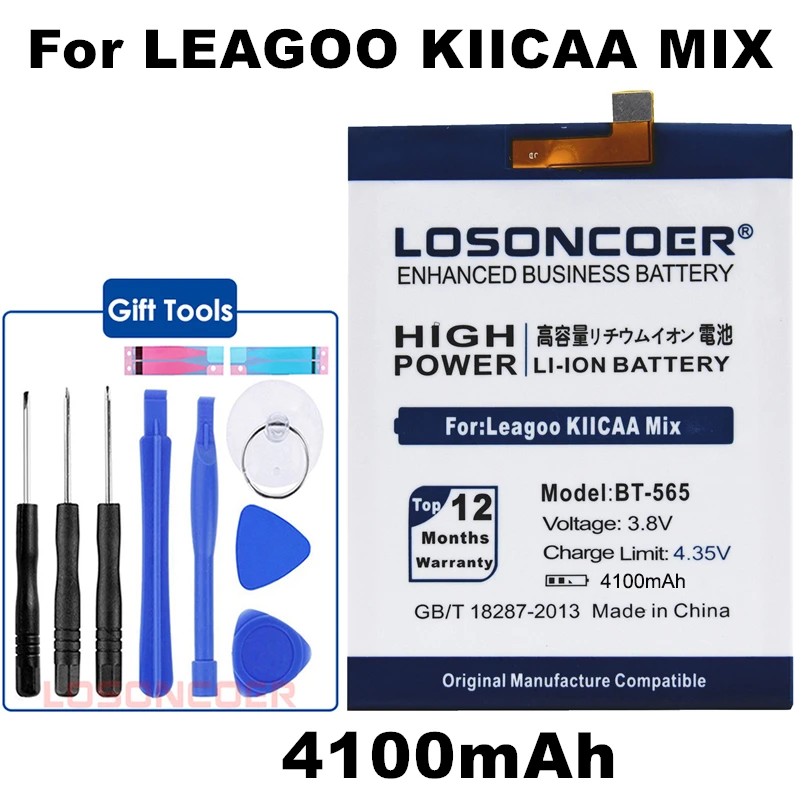 LOSONCOER 4100mAh BT 565 для Leagoo KIICAA Mix T5C T5 аккумулятор смартфона + быстрое