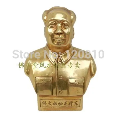

Copper ornaments bronze bust of the great man Mao town house defends prosperous career statue