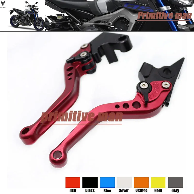

For YAMAHA MT 07/FZ 07 MT 09/FZ 09 MT 09 Tracer/FJ 09 Motorcycle Accessories Aluminum short Brake Clutch Levers Red