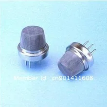 MQ-8 MQ8 Датчик водорода, модуль датчика обнаружения водорода, датчик газа, Датчик водорода