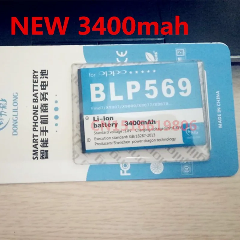 imágenes para 3400 mah batería original de la batería Para OPPO Find7 X9007 X9077 BLP569 X9000 X9070 BLP575 Teléfono Batería BLP569 Electricidad Paneles imágenes para 3400 mah batería original de la batería Para OPPO Find7 X9007 X9077 BLP569 X9000 X9070 BLP575 Teléfono Batería BLP569 Electricidad Paneles