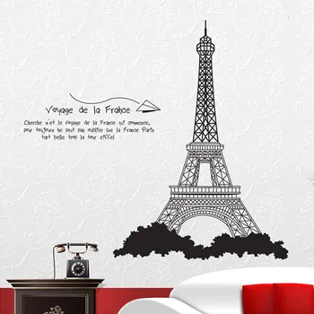 

GIANT EIFFELL TOWER PARIS Wall Sticker Decor Art Vinyl Room