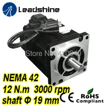 Бесплатная доставка! Leadshine Легко Серводвигателя (Замкнутой Шагового) 3 фазы 1103HBM120H-1000 с 220/230VAC 12 НМ 1000 линии encoder