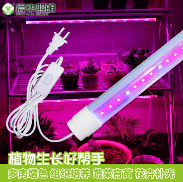 High Yield Led Grow Lights Strips In From High Yield Led Grow Lights Strips