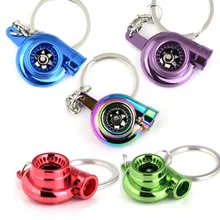 Турбо брелок спиннинг анодированный покрытый Блестящий металлический цветной Турбокомпрессор брелок цепной брелок