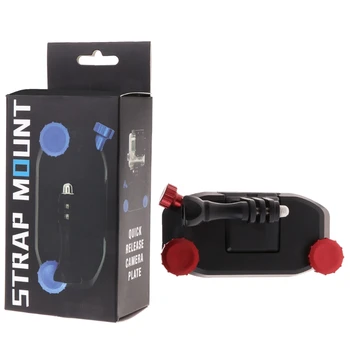 

SIV New Quick Release Backpack Waist Belt Button Mount Buckle Clip Adapter For GoPro 6/5 Plastic