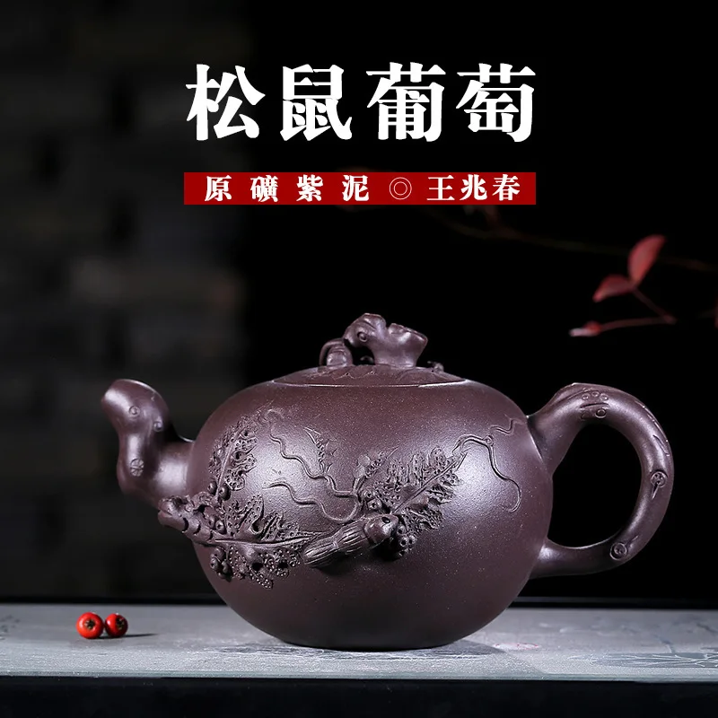 

For Imprinting Of Seals Full Manual Squirrel Grape Kettle Kungfu Online Travel Tea Set Gift Infusion Of Tea Kettle Wholesale