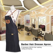 Салон парикмахерских волос резка мыс для волос фартук для парикмахера Жан окрашивания Жан волосы ткань парикмахерская укладки доступа