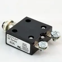 40A KUOYUH автоматический выключатель инвалидная коляска мобильность скутер сброс автомата защиты переключатель