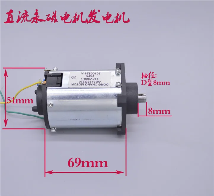DC24V 220V 2700RPM электродвигатель постоянного тока с управлением скоростью бесшумный