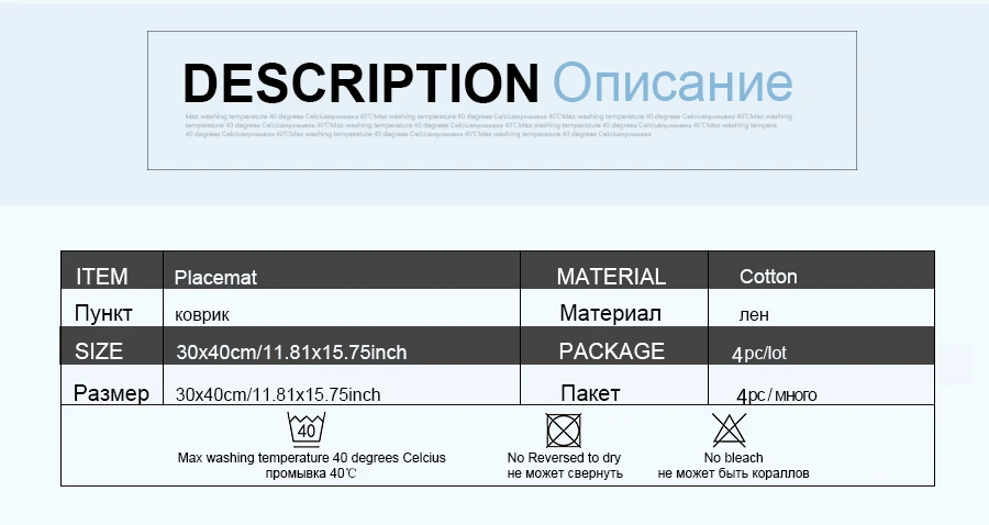 4 шт./компл. 30X40 см хлопок классического черного цвета с принтом блюдо Полотенца Кухня Полотенца Чистящая салфетка Чай Полотенца ультра прочный pano de prato