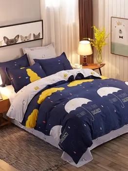 

4Pcs Bedding Set Modern Rain Umbrella Pattern Quilt Set