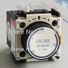 Переключатель дополнительных контактных блоков, 0,1-30 S на задержке