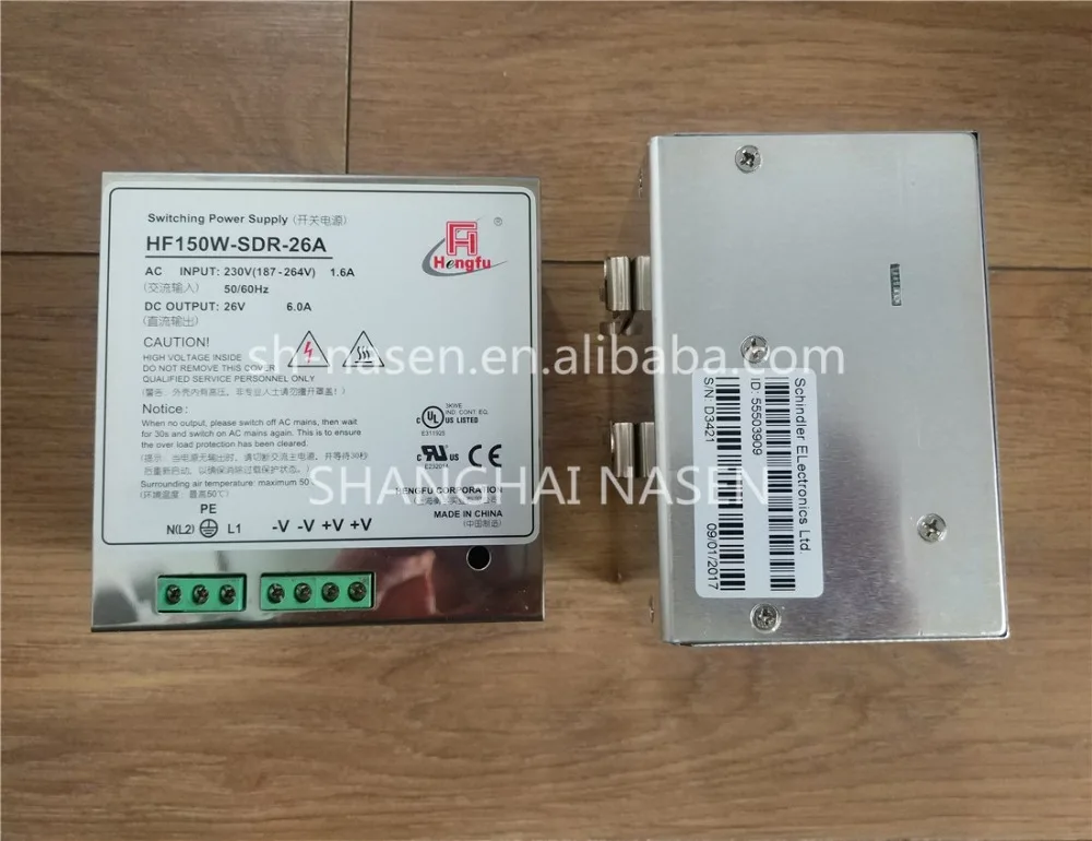 

SCH elevator Switching power supply HF150W-SDR-26A