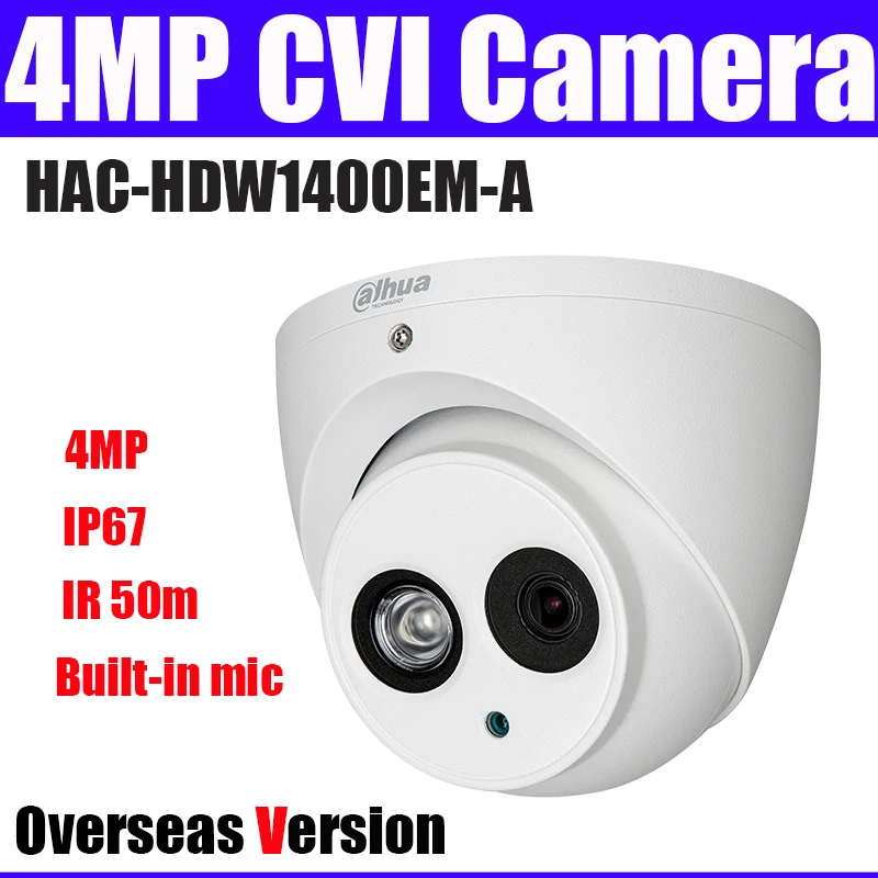 4MP HDCVI HAC-HDW1400EM-A IR Eyeball Camera на расстоянии 50 м IP67 | Безопасность и защита