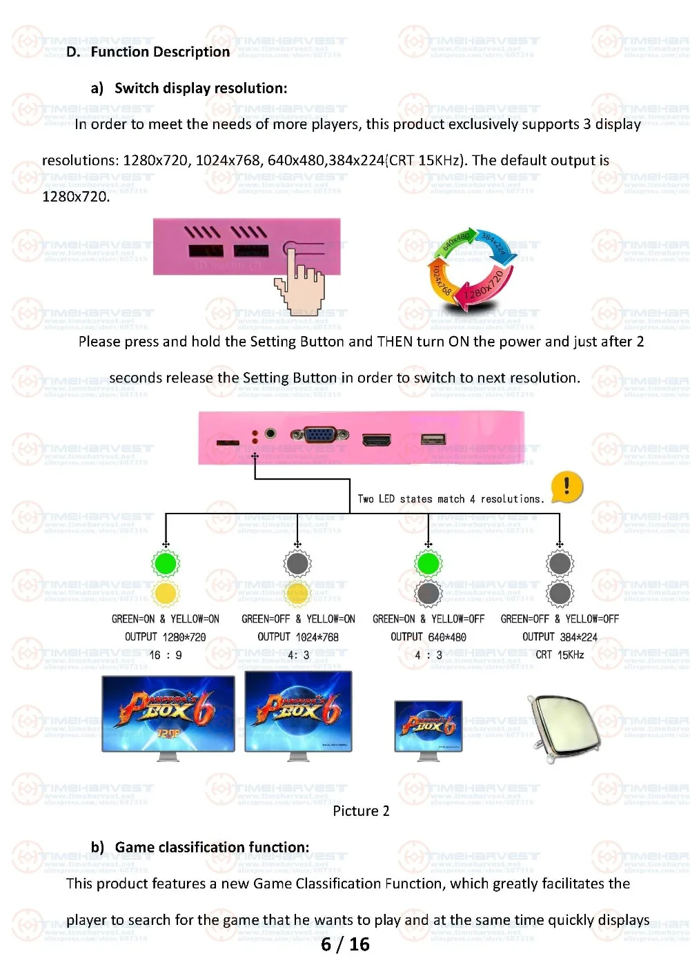 pandora's box6 arcade version user manual__06