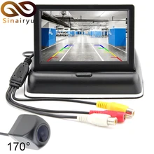 Sinairyu 170 Degree Fisheye Lens Car Rear View Camera with 4.3 inch Auto Foldable Monitor, Reversing Backup Mini Parking Camera