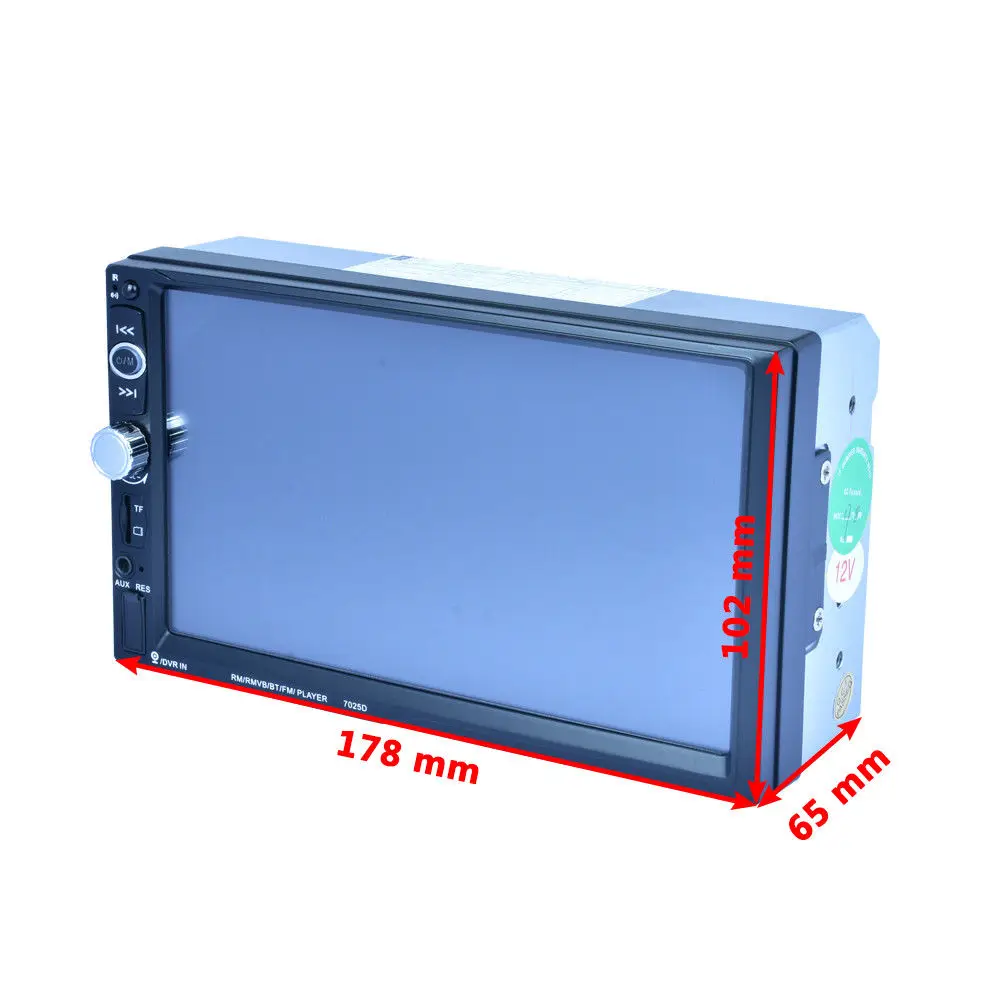 GUBANG 7 дюймов HD Автомобильный MP5 плеер Радио цифровой сенсорный экран Bluetooth Handsfree