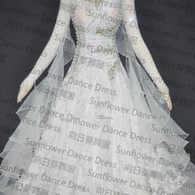 Для танцев платье конкурс бальных Стандартный платье для танцев, платье для танцев, подсолнечное Танцы платье