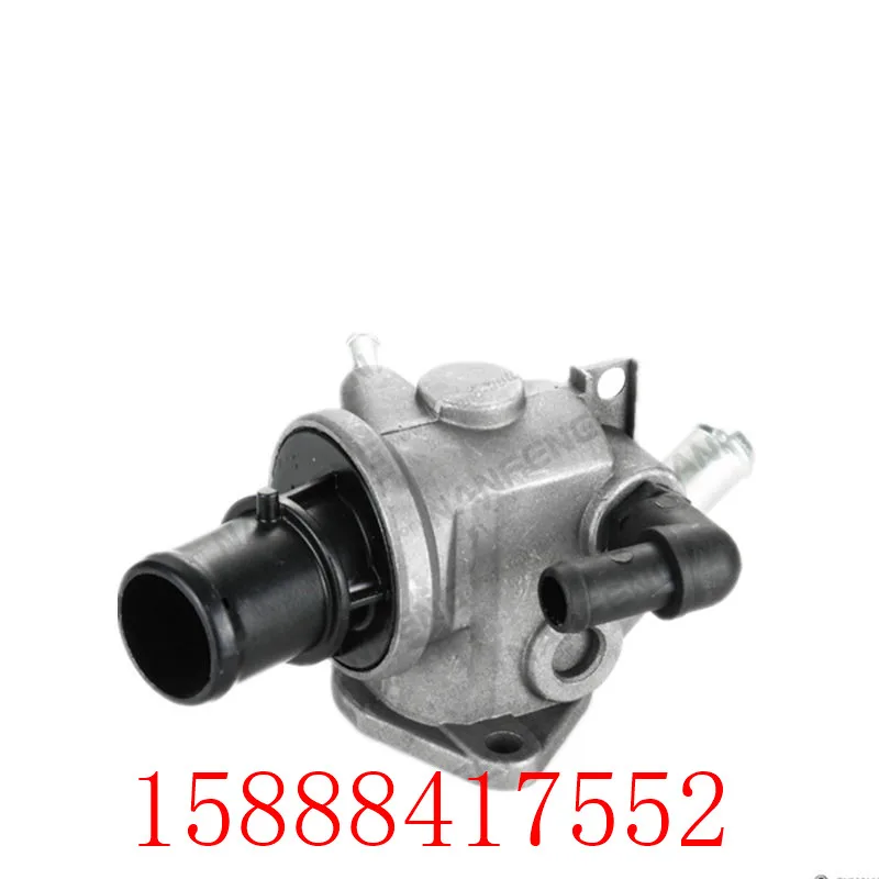 1 pcs Auto cooling system thermostat housing thermostat cover 60672655