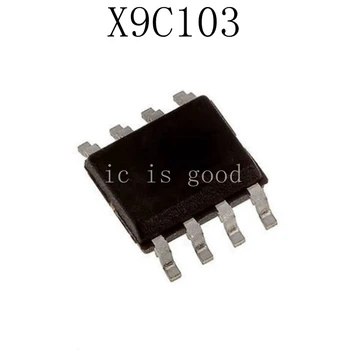 

10PCS X9C103SI X9C103SIZ SOP-8