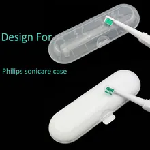 Электрический Зубная щётка для путешествий Чехол для Philips Sonicare Чехол Коробка hx6730 hx6750 hx6930 hx6950 hx6910 HX9332 HX6730 HX6911 HX6932