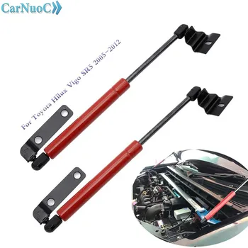

2pcs Car Front Bonnet Hood Shock Lift Support Spring Gas Strut Rod Auto part Accessories for TOYOTA Hilux Vigo 2005-2012