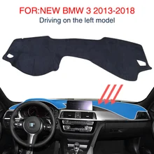Smabee коврик для приборной панели черный ковер чехол для нового BMW 3 2013- Солнцезащитная изоляция