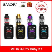Original SMOK X-Priv Baby Kit 80W + built-in 2300mAh Battery+V12 Big Baby Prince Tank 6ml electronic cigarette X-PRIV baby vape Original SMOK X-Priv Baby Kit 80W + built-in 2300mAh Battery+V12 Big Baby Prince Tank 6ml electronic cigarette X-PRIV baby vape