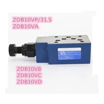 

ZDB of ZDB6 ZDB10 hydraulic pressure reducing valve/modular relief valve