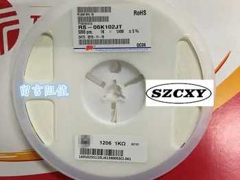 

100% New and original 1206 1% 10k - 20000PCS 1206 1% 1k - 10000pcs SMD resistance