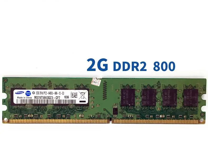 Samsung 1 Гб 2 Гб для рабочего стола, DDR2 PC2 памяти 667 800 МГц 667 800 МГц rf модуль 1Г 2Г сети 5300 6400 Оперативная память 5300U 6400U памяти компьютера