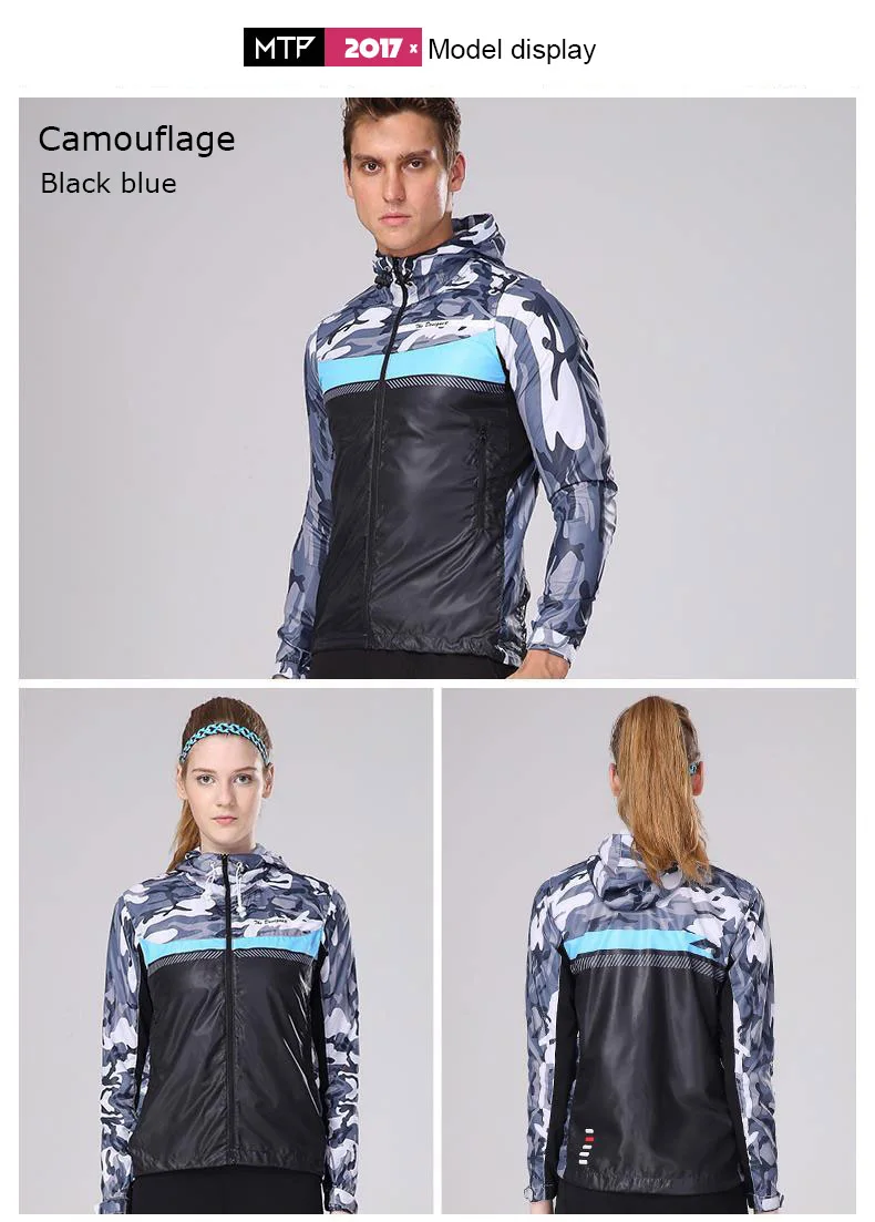 Горная ветровка для езды на мотоцикле, пальто для мужчин и женщин, дышащая Солнцезащитная куртка для мужчин