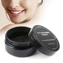 Натуральный отбеливатель зубов органический порошок активированный уголь для удаления зубной налет пищевой активированный уголь гигиены полости рта TSLM2